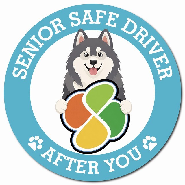 カーサイン 高齢者マーク SENIOR SAFE DRIVER アラスカンマラミュート マグネット 強力 直径13cm 肉球 日本製 車 ステッカー