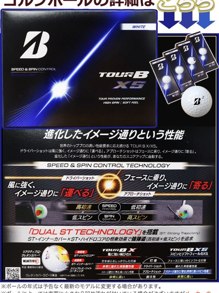 名入れ ゴルフボール 【写真・ロゴ入り ゴルフボール 3個】ゴルフグッズ プレゼント ゴルフ好き ブリヂストン スリクソン タイトリスト ホールインワン 記念品 ゴルフコンペ 景品 父 母 祖父 祖母 娘 息子 孫 父の日 敬老の日 退職祝い 誕生日 会社 上司 部下 男性 女性 20代 30代 40代 50代 60代 70代 lk