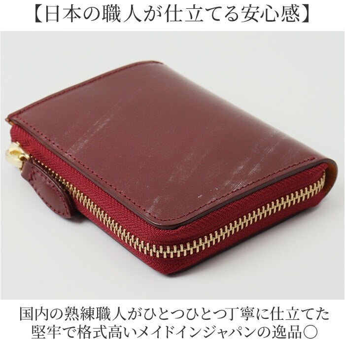 ミニ財布 通販 日本製 KC,s ケイシイズ 本革財布 メンズ財布 ミニウォレット 小さい財布 カード入れ レザーウォレット 小銭入れ コインケース カード収納 コンパクト財布 父の日 ギフト