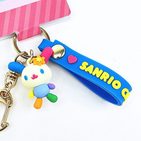サンリオ ウサハナ マスコット付きキーホルダー Sanrio