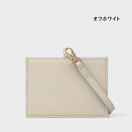 【無料ラッピング】 ポールスミス Paul Smith IDケース サプルレザーブランド 正規品 新品 ギフト プレゼント 人気 おすすめ 誕生日 記念日 クリスマス 送料無料 psm522372