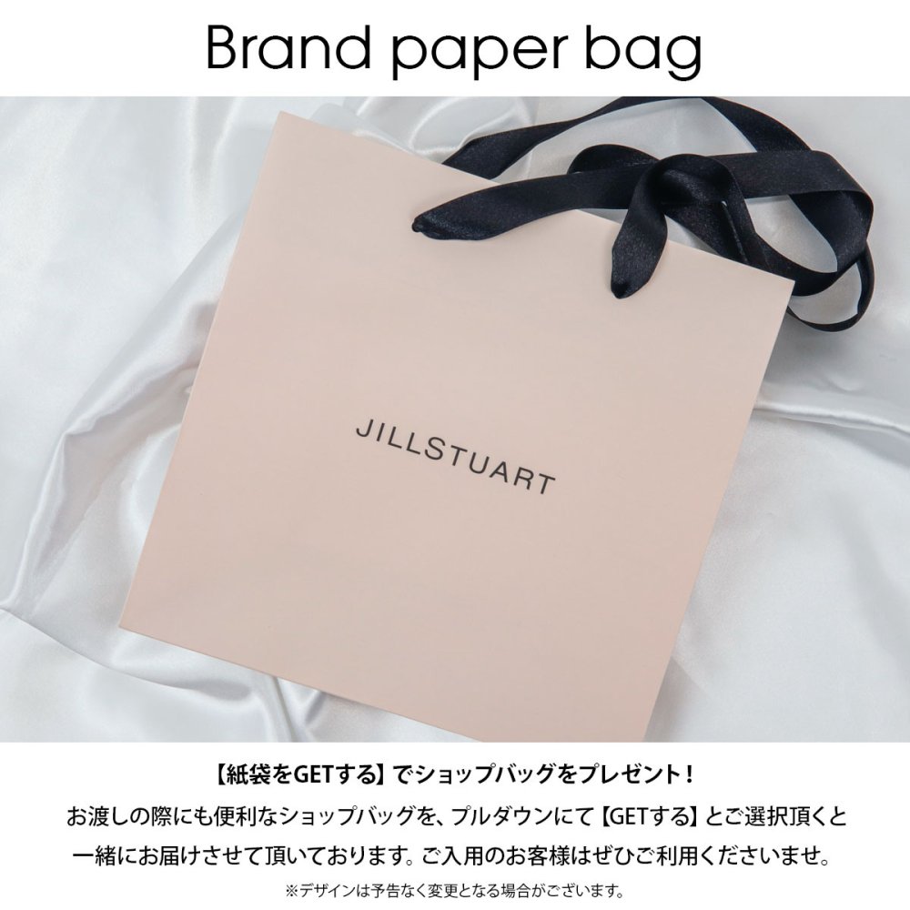 ジルスチュアート リップ＆チーク ブルーミングシフォン 01 peony romance 10ml コーラルピンク リップ チーク 口紅 頬紅 2WAY ソフトマット 血色感 保湿 色持ち JILL STUART 化粧品 コスメ レディース ギフト プレゼント 誕生日 女性 新作 ノンパール 乾燥しにくい