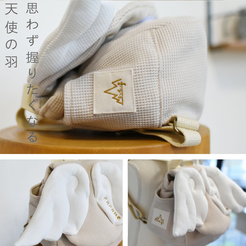 【日本製】名入れ 天使の羽根  ベビーリュック 名入れ刺繍 贈答用ラッピング対応 動物柄のギフトボックス入り 天使の翼 ワッフル べビーリュック エンジェル ベビーギフト 名入れギフト 出産祝い クリスマスプレゼント誕生日 子供の日 プレゼント ハーフバースデー  男の子 女の子 1歳 2歳 背負い餅リュック 一升餅リュック おしゃれ 軽量 人気 おすすめ ベビー用品　贈り物 ブランド 0053