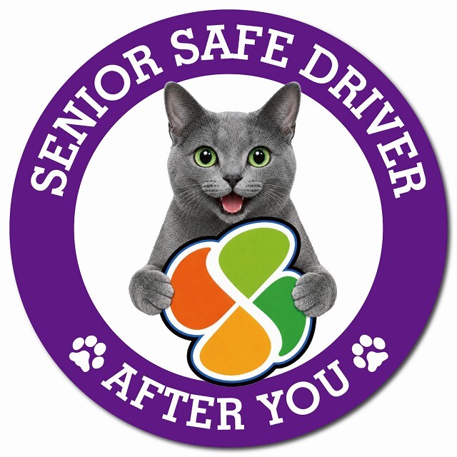 カーサイン 高齢者マーク SENIOR SAFE DRIVER コラット マグネット 強力 直径13cm 肉球 日本製 車 ステッカー