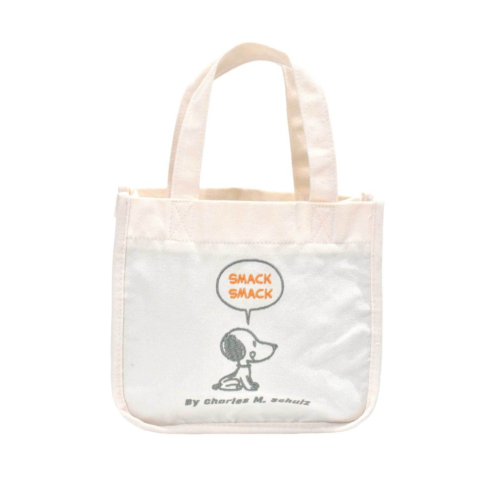 スヌーピー ミニ トートバッグ レディース 大人 女性 女の子 SNOOPY 小さめ 軽量 軽い A5 600ml ペットボトル 入る マチ付き スリム キャンバストート ミニトート ランチトート ランチバッグ ミニバッグ おしゃれ かわいい キャラクター グッズ 通学 散歩 刺繍 アイボリー 白