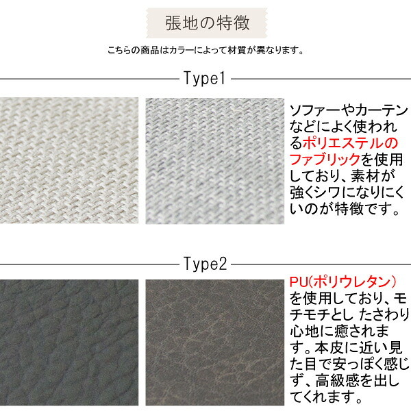デスクチェア ワーク Cuddle(カドル)【ワーク 】 スタイリッシュ 包み込む ch-j3900【北海道・沖縄・離島以外送料無料】 ワークチェア デザイン ワークチェアCuddle ポリエステル スチール ウレタン 椅子 イス 家具 インテリア 4色