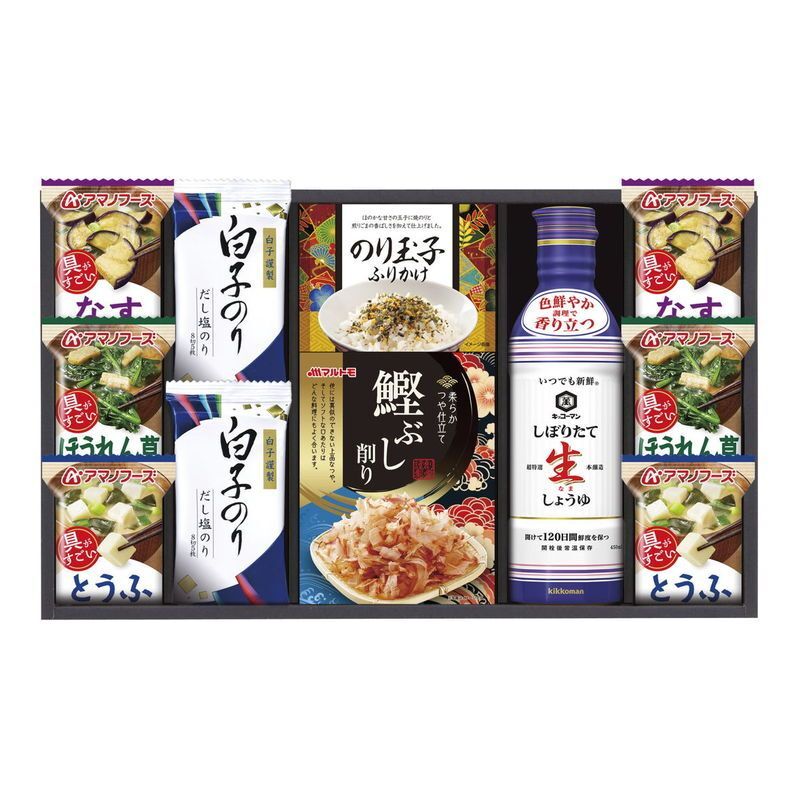 【ギフト対応無料】お歳暮・冬ギフト キッコーマン&アマノフーズ食卓詰合せ (MSE-30C) ※送料無料(北海道・沖縄は除く)