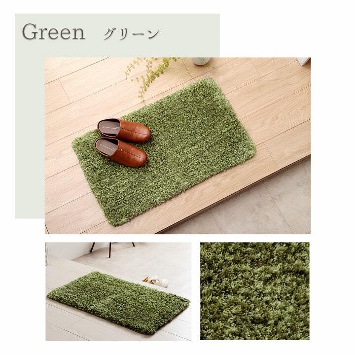 ラグ カーペット 玄関マット ふんわり ふかふか 肌ざわり 滑りにくい スタンドミラー前 シャギー シンプル ナチュラルカラー 45×75cm