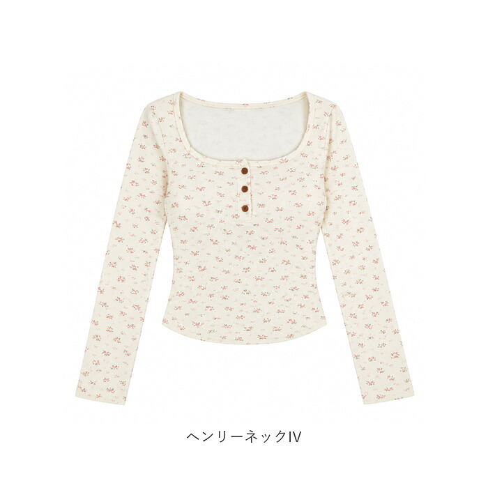 カップ付きTシャツ 長袖 通販 ロンT カップ付き 長袖Tシャツ ルームウェア 部屋着 カップ付きインナー パジャマ ナイトウェア インナー トップス 長袖インナー きれいめ おしゃれ 薄い 薄手 女性 女子 寝巻き シンプル レディースファッション