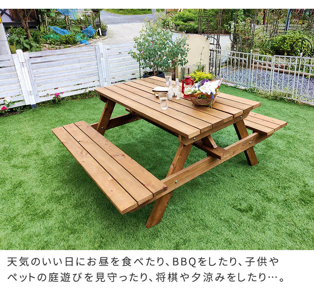 テーブル 日本製ひのきピクニック 防腐加工 ブラウン