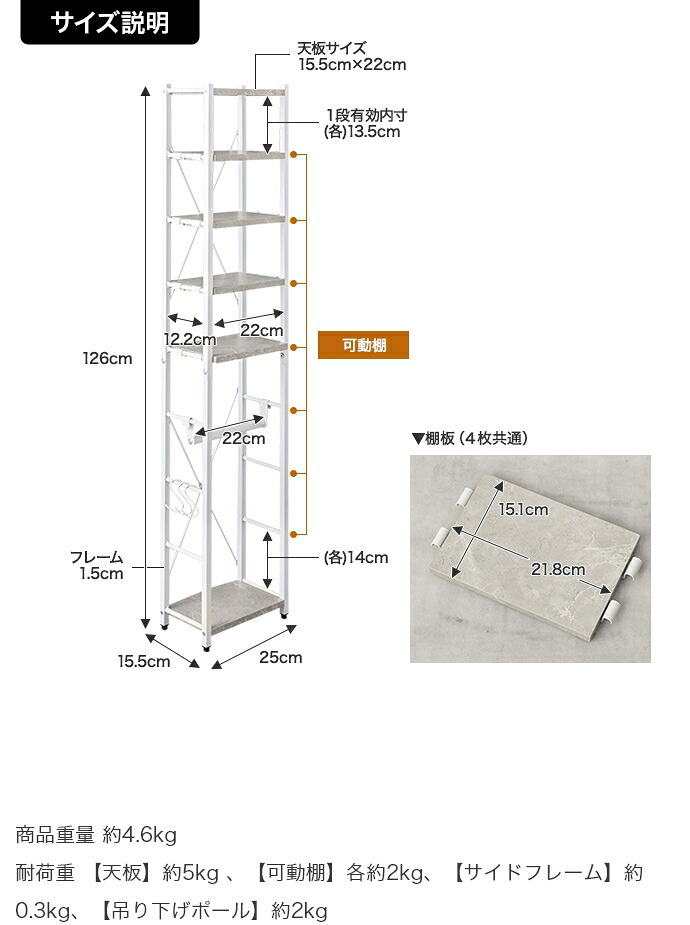 ランドリー収納 隙間収納 完成品 すきま収納 すき間収納 スリム ランドリー収納 サニタリー収納 キッチン収納 20cm ホワイト おしゃれ シンプル 省スペース 洗面所 棚 北欧 収納家具 インテリア 新生活 整理収納 家具類 収納用 収納棚 室内