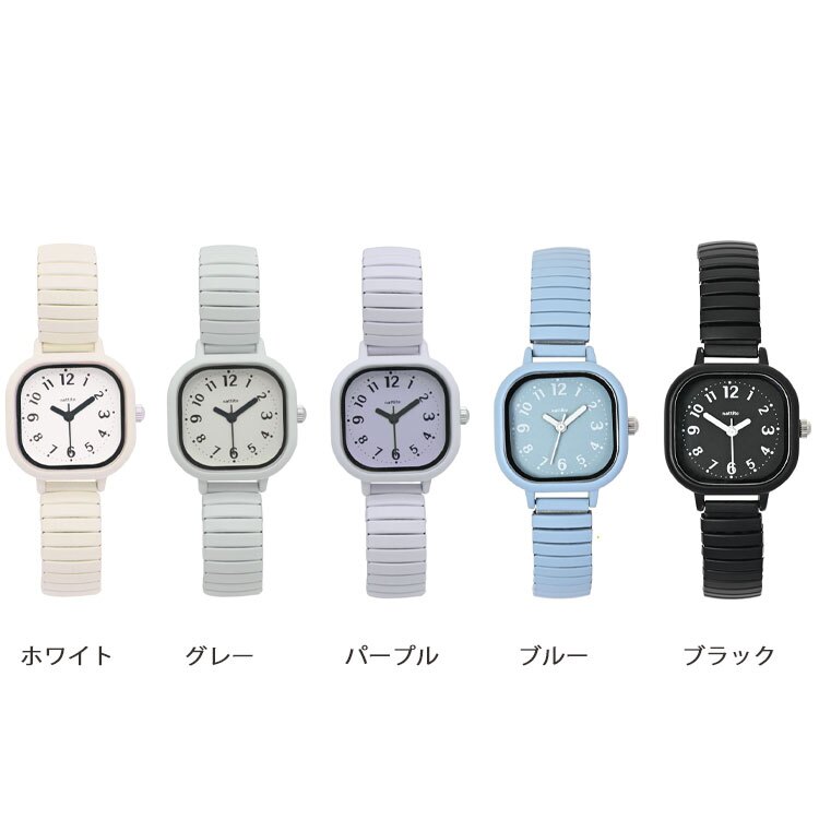 腕時計 レディース ガモーラ 定形外 送料無料 JN057 時計 ウォッチ ジャバラ ベルト 蛇腹 軽量 ベルト調整不要 エレガント ビジネス おしゃれ 通勤 通学 かわいい ギフト