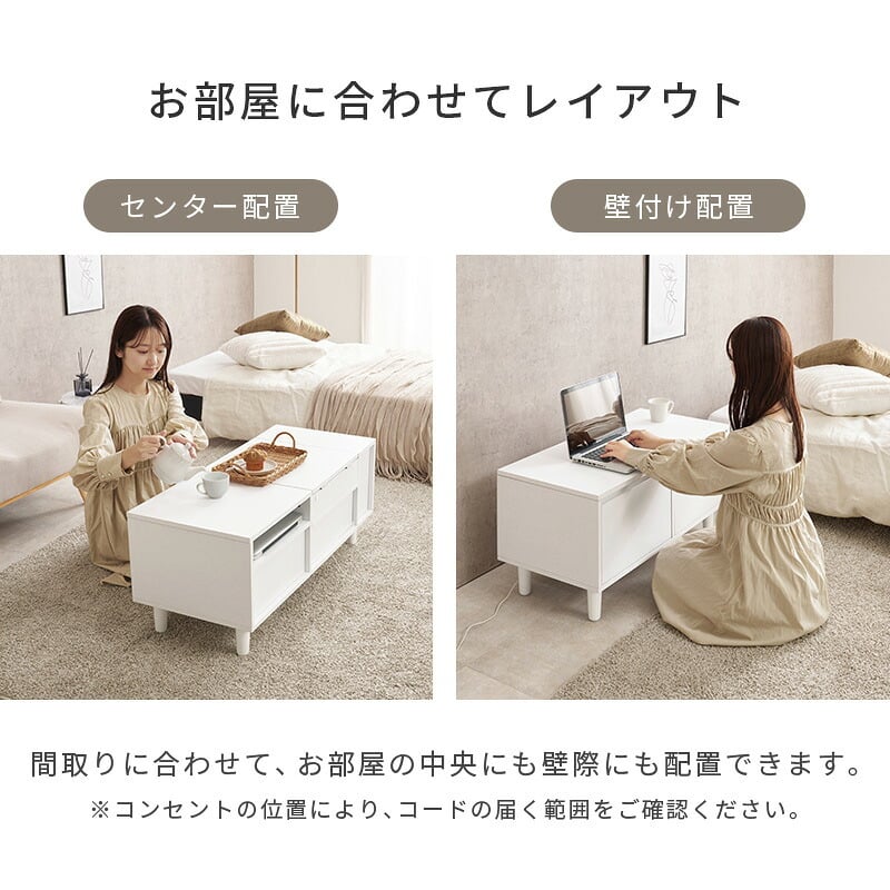 収納家具 ラック ロードレッサー コスメテーブル ドレッサー コスメワゴン 2way チェスト 天板 LEDライト付き 女優ミラー ミラー サイドテーブル 引き出し付き 鏡台 コンパクト 化粧台 化粧道具収納 メイクボックス メイク台 一人暮らし