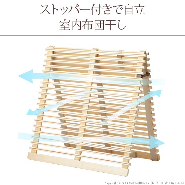 【グッドデザイン賞受賞】 すのこベッド 折りたたみ シングル 通気性2倍で丸めて収納 「みやび格子」すのこベッド シングル 二つ折りタイプ 桐 天然木 すのこマット 布団干し 室内干し 省スペース 快眠 除湿 調湿 防カビ 梅雨対策 結露防止 通気性