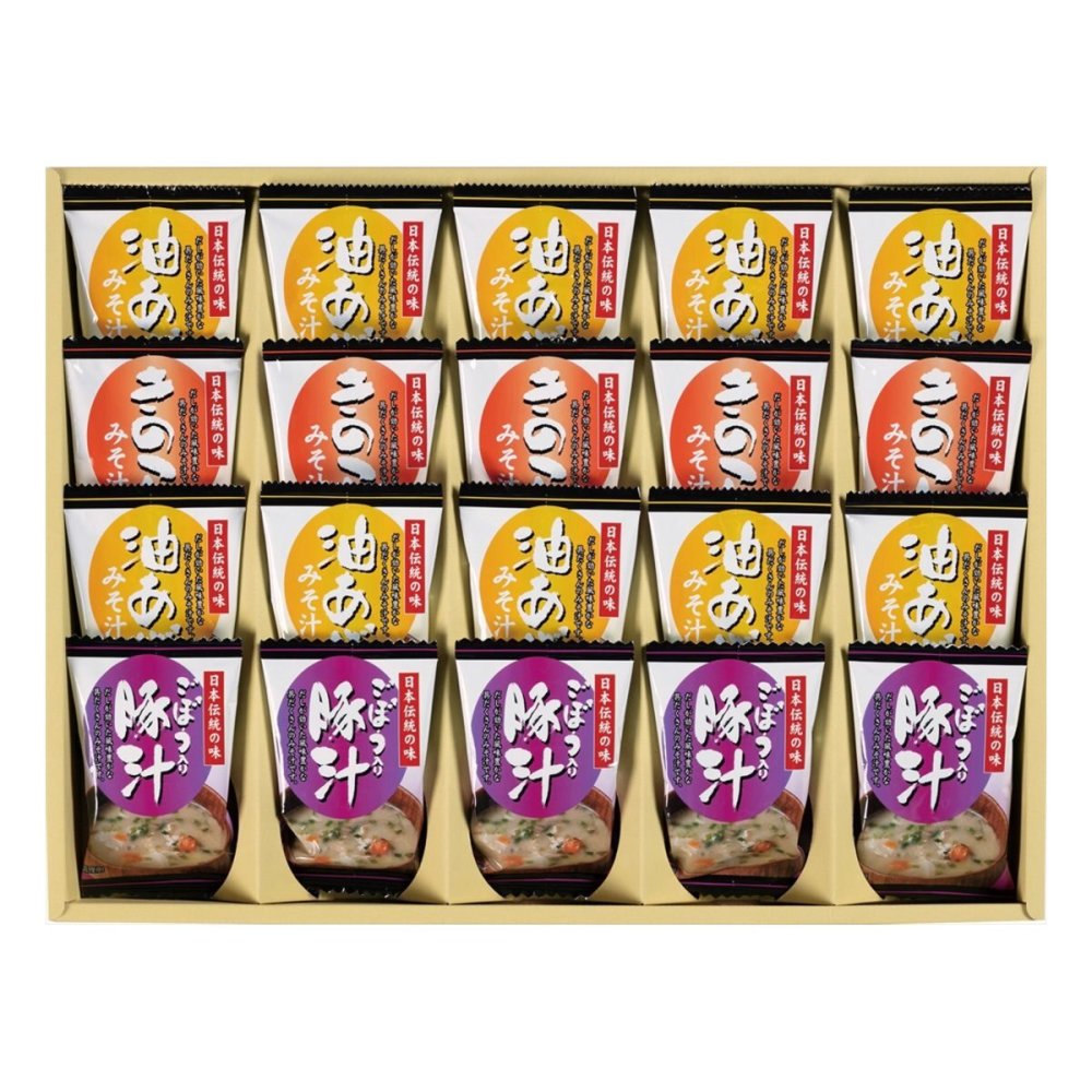 フリーズドライ お味噌汁 3種の味 詰合せ ギフトセット 計20点入 フリーズドライ味噌汁 即席味噌汁 味噌汁セット【北海道・沖縄県・離島 配送不可】