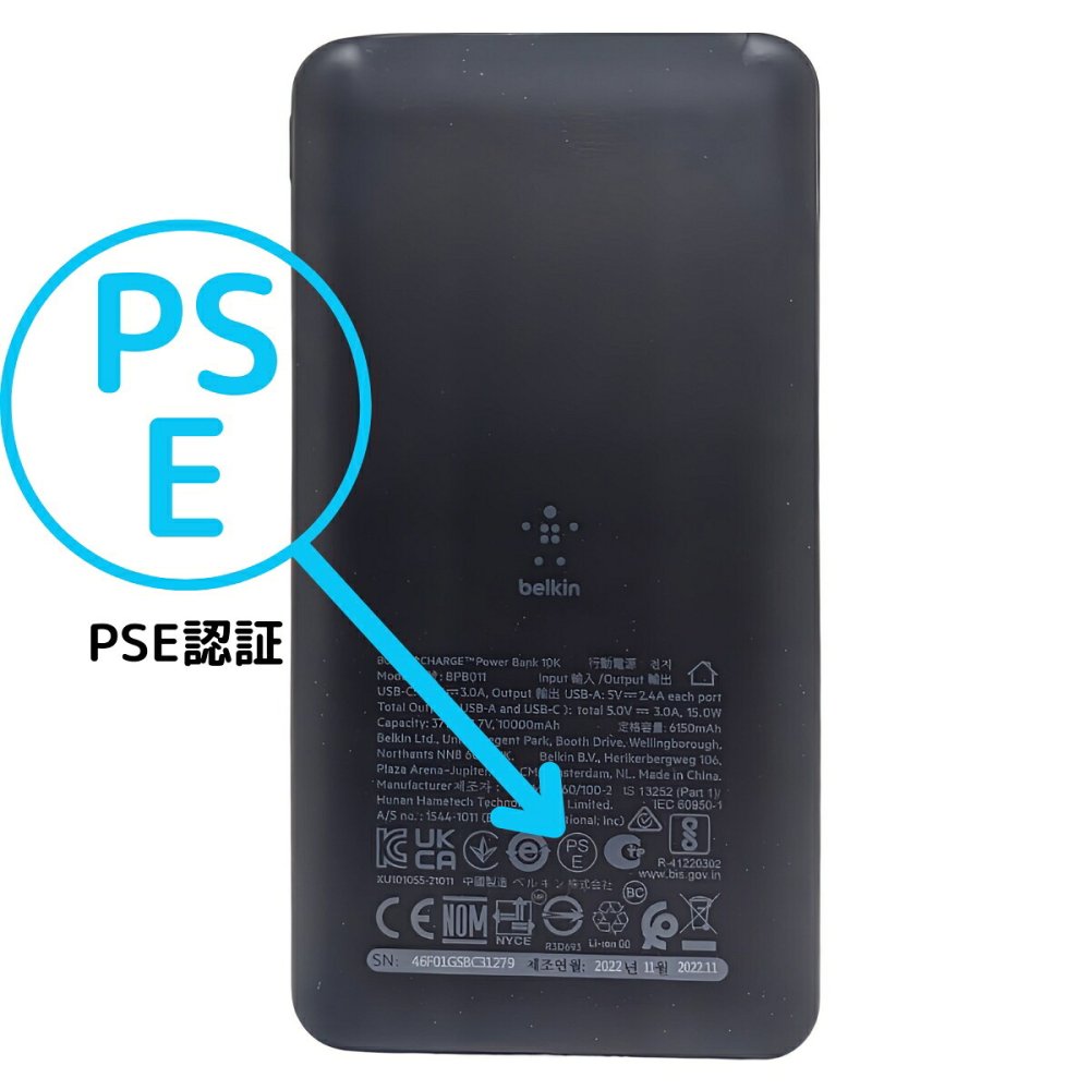 Belkin ベルキン モバイルバッテリー 10000mAh 大容量 ブーストチャージ BPB011bt スマホ充電器 iPhone Android Type-C USB-A 3ポート 軽量 コンパクト 【PSE認証】 ベルキン株式会社 実用的 夏 帰省 旅行準備