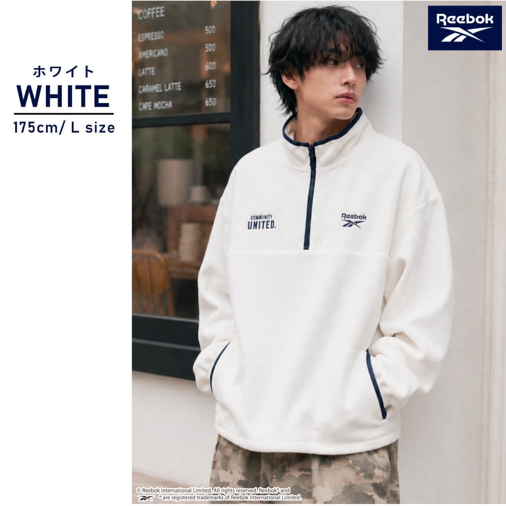 Reebok リーボック フリース プルオーバー メンズ レディース トレーナー 長袖  裏起毛 ハーフジップ 軽量 ワンポイントロゴ 刺繍   ブランド ゆったり ユニセックス 春 秋 冬 M L LL 黒 白 紺 2026fw karlas