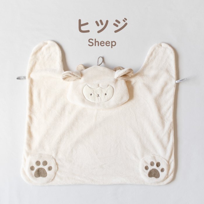 ブランケット ベビー ふわふわ フリース キャリーケープ マルチブランケット 動物 ぬいぐるみ かわいい ベビーカー 抱っこ紐 ケープ お昼寝 防寒 冷房対策 腰巻き 出産祝い ハーフバースデー 1歳 誕生日 クリスマス ギフト プレゼント 冬
