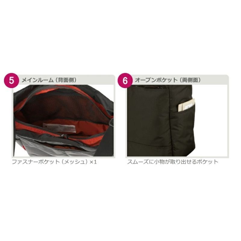 マンハッタンパッセージ #2505 ショルダーバッグ A4対応 14L MANHATTAN PASSAGE ギフト プレゼント