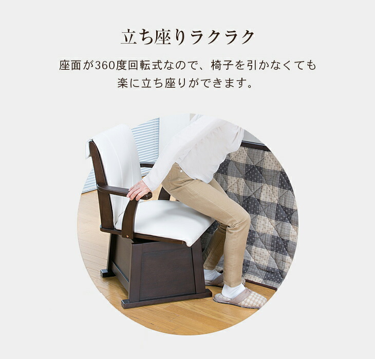 ダイニングこたつセット イス2脚付き 正方形 [こたつ本体+布団+イス2脚] 80cm×80cm ダイニングこたつ テーブル ダイニングチェア 2脚 リバーシブル布団付きこたつセット　送料無料