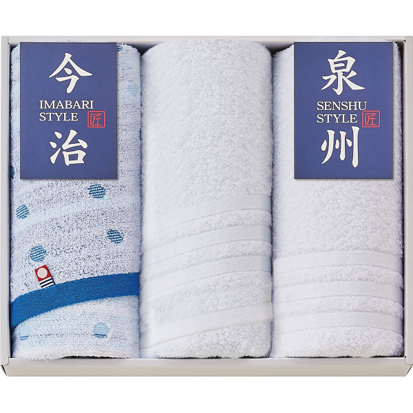 【直送】今治タオル 国産 フェイス ハンドタオルセット [26-2757-037] ＩＢＳ１８３０ タオルギフト ギフト 内祝い 出産内祝い 結婚内祝い 快気祝い お返し 贈り物 プレゼント