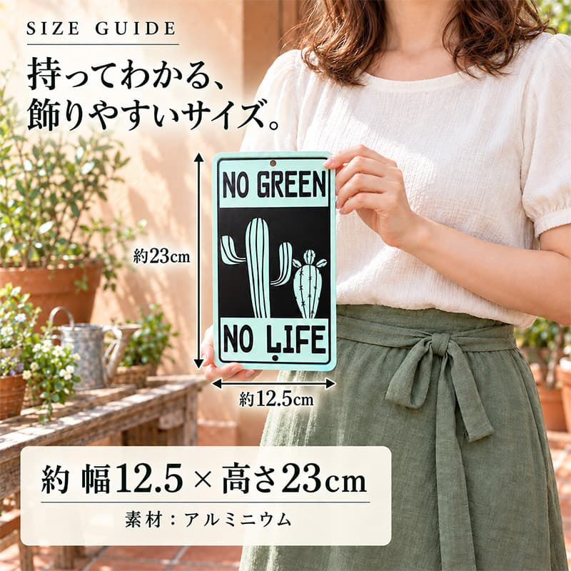 ブリキ看板 ハワイ メッセージプレート ガーデニング ガーデンサイン ハイビスカス 葉 全4種 GARDEN 花 アメリカン かわいい サボテン 植物 おしゃれ 壁飾り ディスプレイ 雑貨 インテリア 可愛い カフェ 店舗 バー