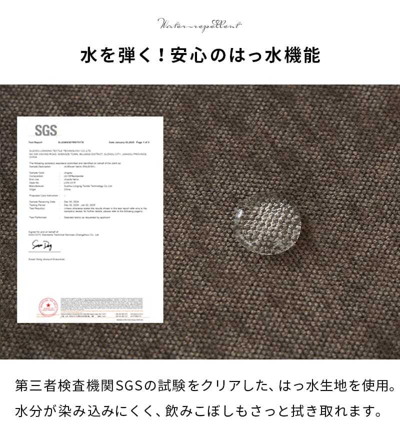ソファー 2人掛け オットマン付き クッション付き ソファ 二人掛け カウチソファ コーナーソファ ローソファー 2P アームレス 肘なし コンパクト 一人暮らし ワンルーム はっ水 撥水 傷に強い 北欧 韓国インテリア おしゃれ 布製 コジー モノア