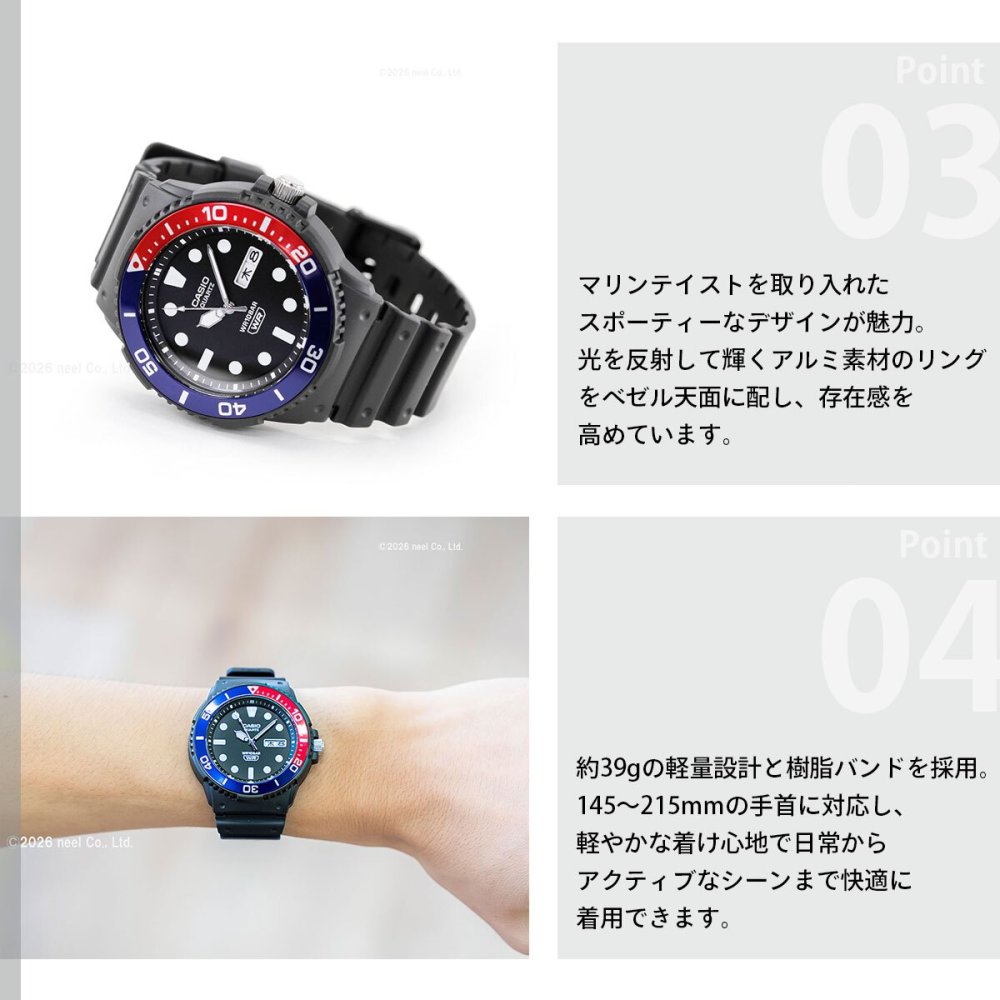 カシオ コレクション CASIO Collection アナログ 腕時計 メンズ MRW-230HJ-1E2JF【2025 新作】