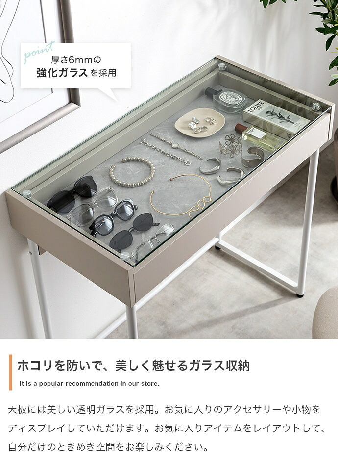 デスク チェア 机 パソコン セット テーブル ディスプレイ ガラス 収納 引き出し 可愛い 1人暮らし ワンルーム 化粧品 ドレッサー 勉強机 大理石調 マーブル ストーン サロン 幅80 コンパクト 化粧台 コスメ メイク 書斎 新生活