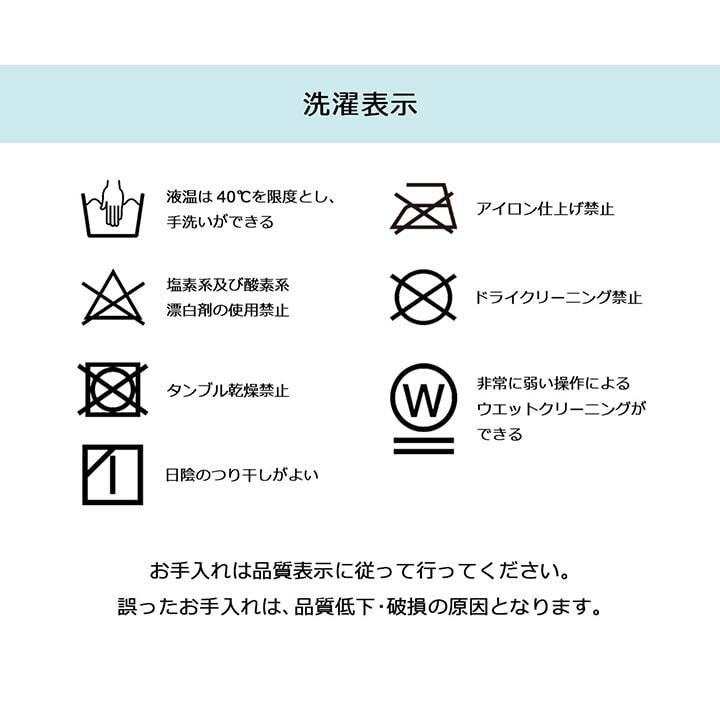 こたつ布団 長方形 ダイニング用こたつ布団 約225×265cm フランネルこたつ布団 ポリエステル こたつ掛布団 こたつふとん コタツ掛け布団 コタツ掛布団 こたつ用品 冬用 冬物 寝具 寝室用品 インテリア 手洗い アイボリー ベージュ ネイビー