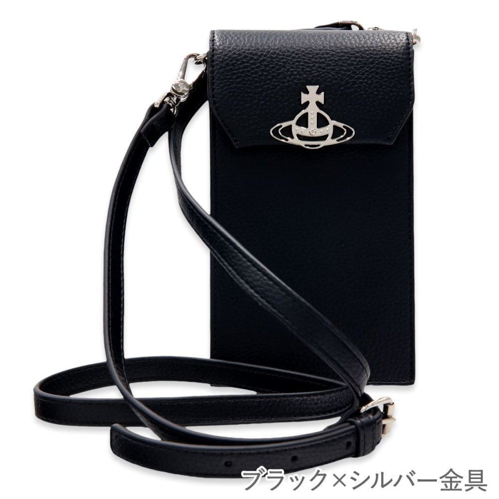 選べる2種 ヴィヴィアンウエストウッド Vivienne Westwood スマホショルダー メンズ レディース ショルダーバッグ スマホポーチ 斜めがけ 黒 オーブ ヴィーガンレザー RE-VEGAN PHONE BAG 53030019U S000D