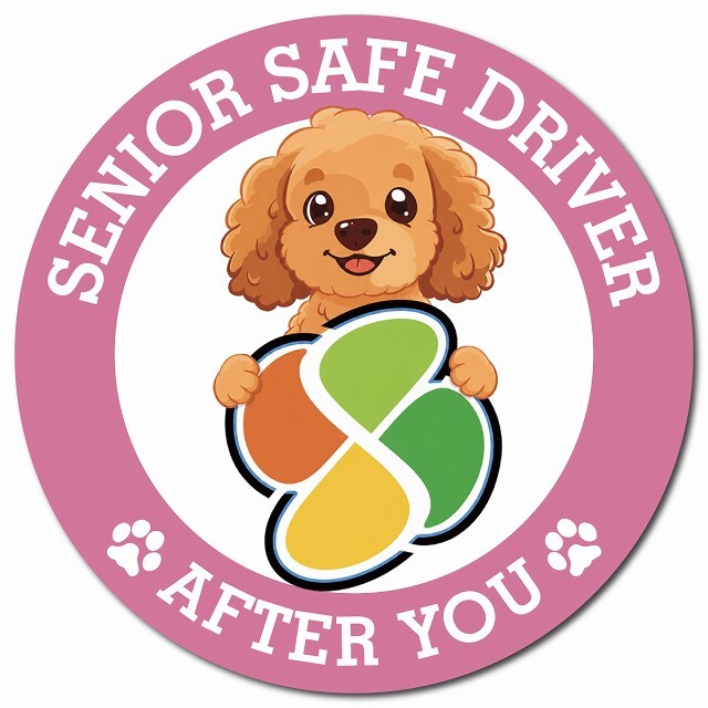 カーサイン 高齢者マーク SENIOR SAFE DRIVER ダップー マグネット 強力 直径13cm 肉球 日本製 車 ステッカー