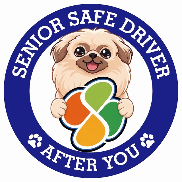 カーサイン 高齢者マーク SENIOR SAFE DRIVER ペキニーズ ステッカー シール 直径13cm 肉球 日本製 車