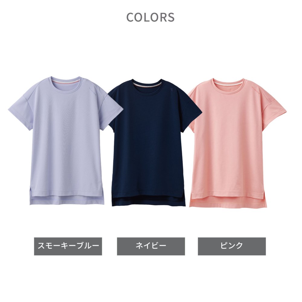 VENEX リカバリーウェア スタンダードドライ＋ 【一般医療機器】 ショートスリーブ レディース