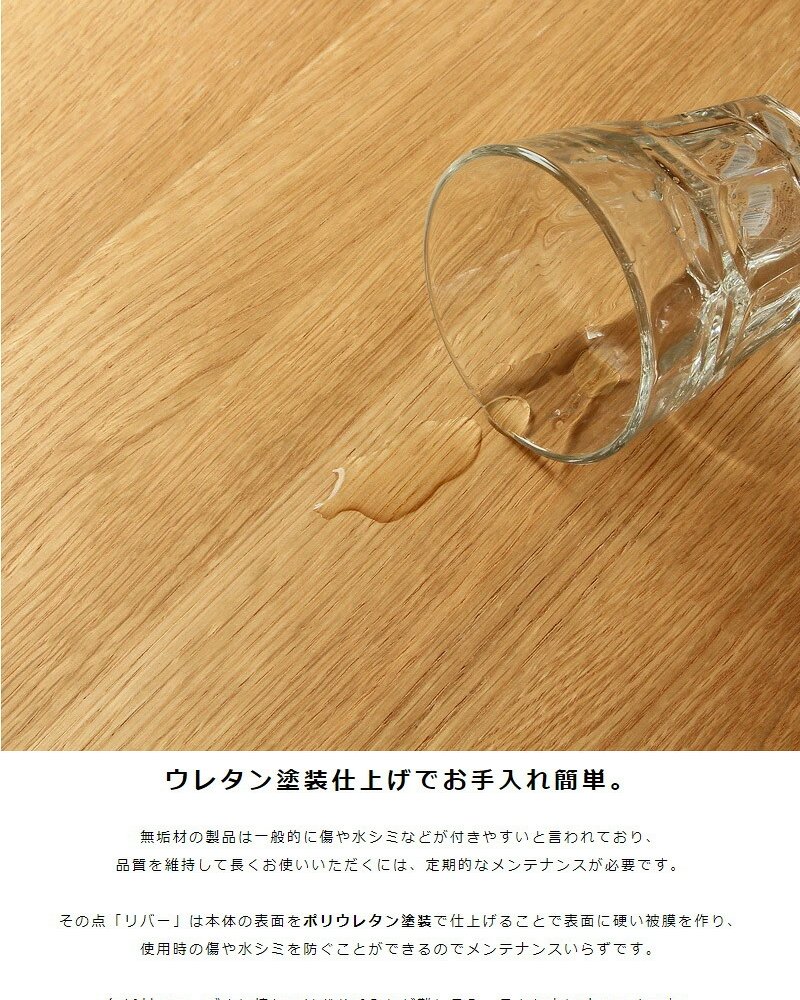 ダイニング家具 ダイニング3点セット ダイニングテーブルセット 幅80cm ダイニング テーブル チェア2脚 2人 おしゃれ ダイニングセット 3点セット 木製 無垢 北欧 オーク 天然木 正方形 2人用 二人用 2人掛け ナチュラル