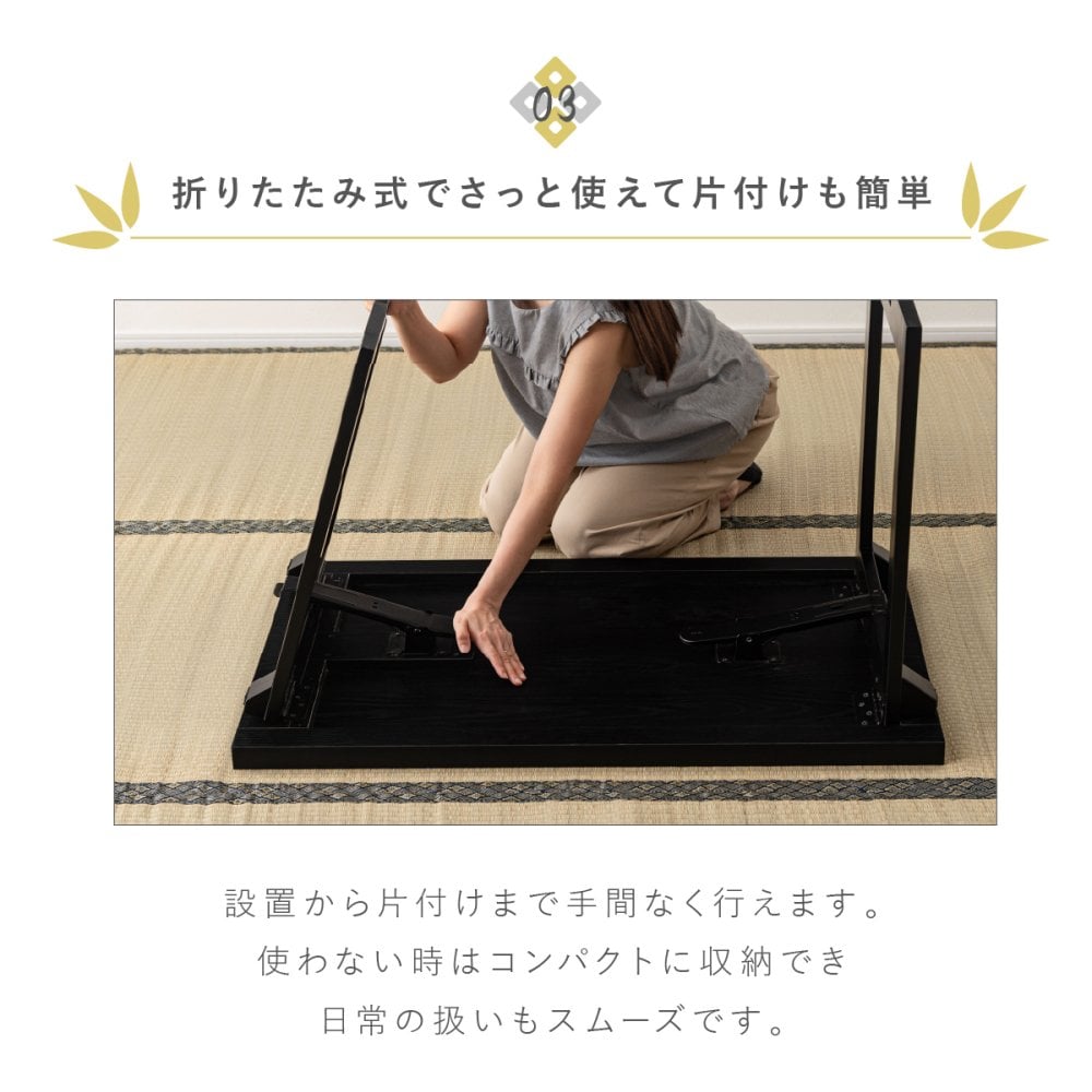 【メーカー直送】法事テーブル 折りたたみ 幅95cm 完成品 2WAY お座敷テーブル 一人用 和風 木目調 ハイテーブル ローテーブル 宴会 旅館 料亭 和室 法事机 フォールディングテーブル BCT-216