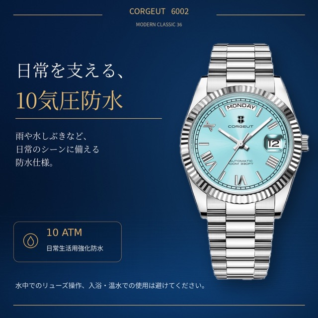 腕時計 メンズ 機械式 自動巻き 40代 50代 オマージュウォッチ デイデイト 手巻き 36mm 日付 曜日 CORGEUT 6002