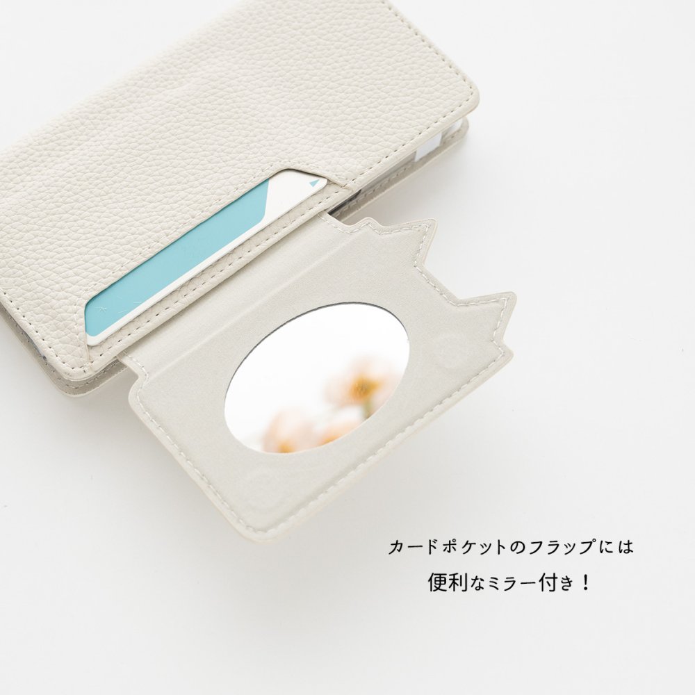 多機能対応 スマホケース 手帳型 【 クイックカードポケット付き ねこフラップ -クラシック- 】 ミラー付き スタンド 名入れ くすみカラー プレゼント iPhone Google