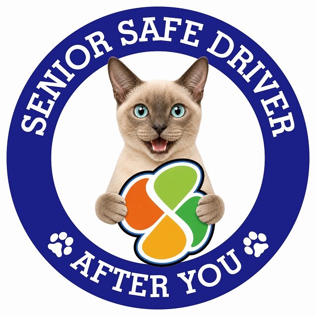 カーサイン 高齢者マーク SENIOR SAFE DRIVER トンキニーズ ステッカー シール 直径13cm 肉球 日本製 車