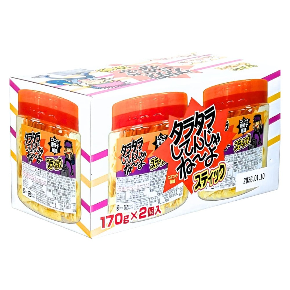 タラタラしてんじゃね?よ  170g×2個   スティックタイプ   ピリ辛エスニック唐辛子風味   魚肉シートスナック駄菓子   選べる数量: 1箱／2箱    よっちゃん食品工業株式会社   #32285
