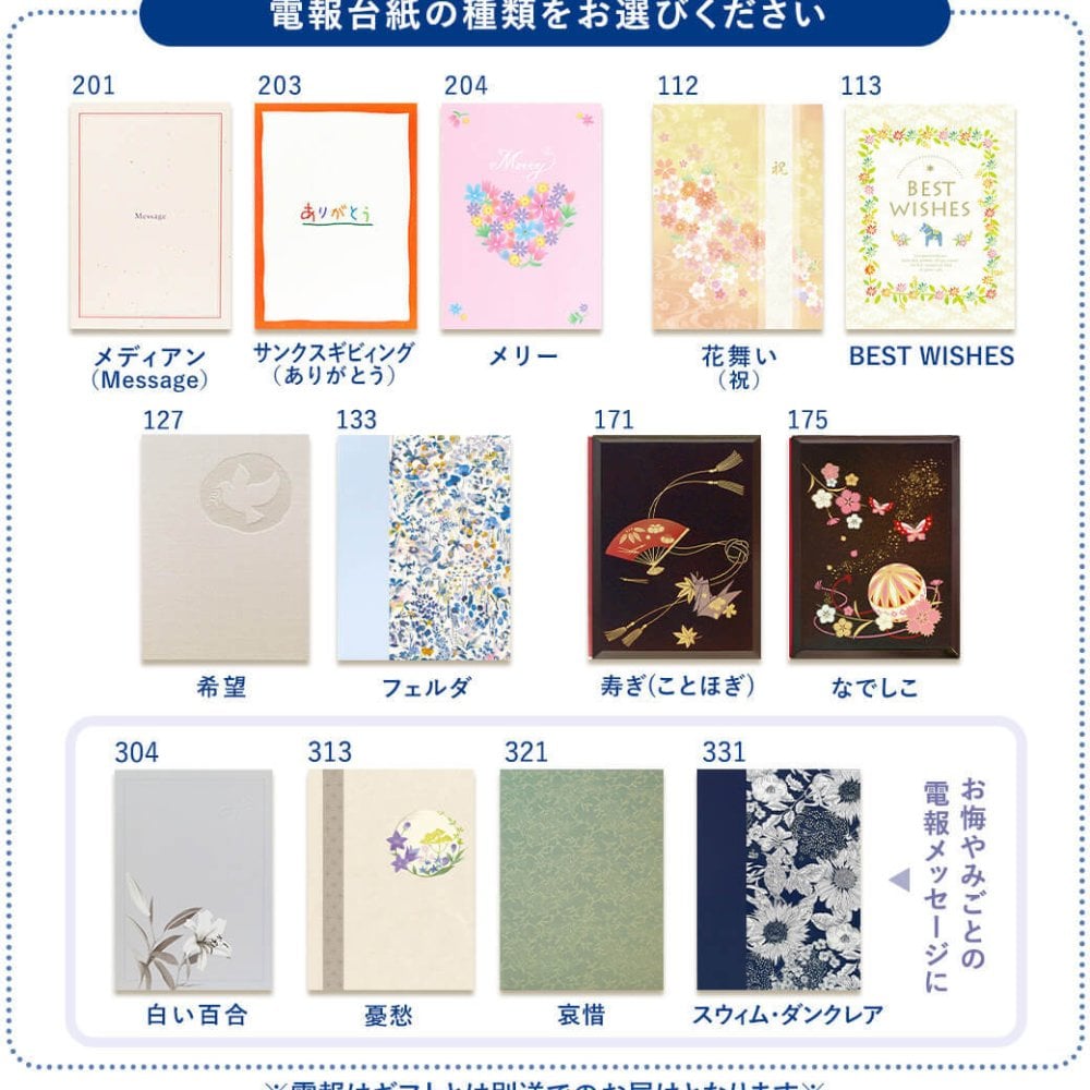 ギフト 「AGF＆リプトン 珈琲・紅茶＆オリジナルケーキセット」ドリップ コーヒー 詰合せ 金澤兼六製菓 お菓子 焼菓子 ラッピング のし対応 電報 祝電 プレゼント 贈り物 贈答用 プチギフト 手土産 お祝い 結婚式 引出物 結婚祝い 出産祝い 内祝い 誕生日 還暦 長寿祝い 退職祝い お返し お供え 香典返し 法事 お見舞い 粗品 お礼 お中元 夏ギフト お歳暮 冬ギフト 敬老の日
