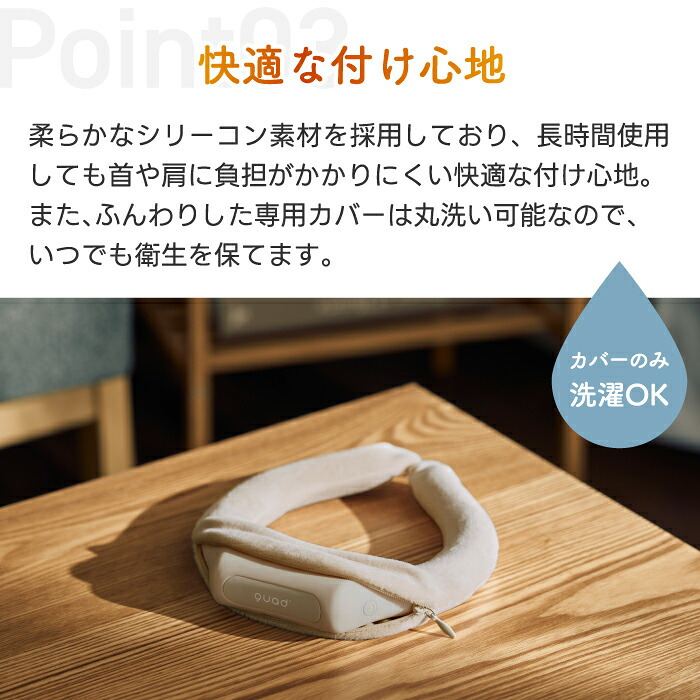 ヒートネックリング 充電式 ネックウォーマー ネックヒーター 首 あったか USB充電 コードレス 速暖 温度3段階 軽量 温熱 首元 肩 冷え対策 防寒 首温め 省エネ テレワーク 在宅 通勤 オフィス アウトドア おしゃれ メンズ レディース 冬 プレゼント ギフト Pocca ポッカ