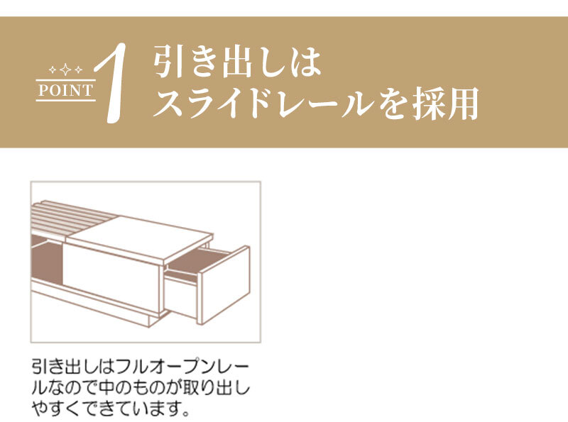 テーブル ロー 白 バイカラーリビング ツートンカラー ツートン 木製 引き出し センター 収納付き 115cm ホワイト 木目 ガラス 新生活
