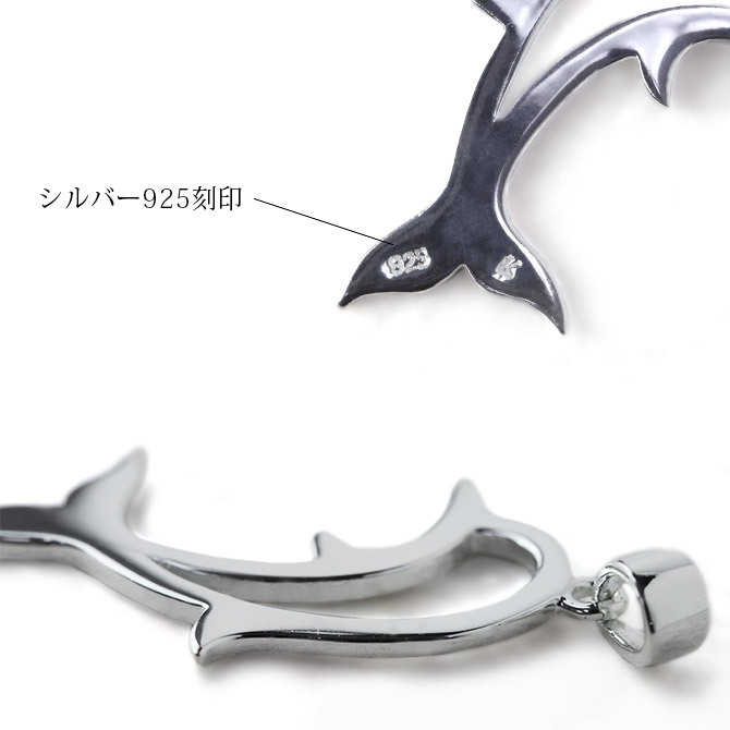ハワイアンジュエリー ネックレス シルバー ネックレス ドルフィン イルカ ネックレス シンプル シルバー925 ギフトラッピング可能 チェーン 長さ選べる メンズ レディース 誕生日 プレゼント ハロウィン 【品番：CG-SP31701】