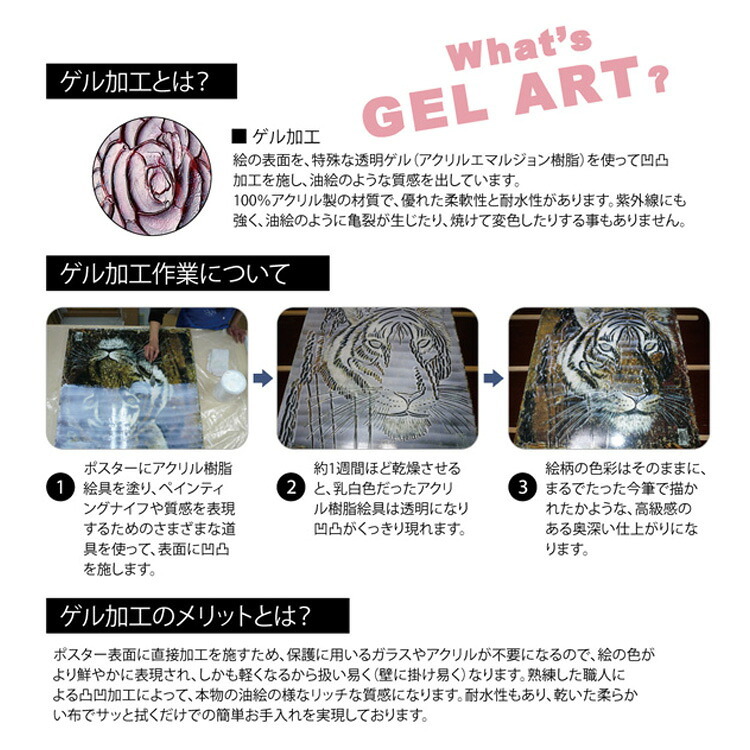 アートフレーム ジョーラム ハーバー ハリー JR-04512 送料無料 絵画 風景画 額縁付き 新品 犬 イヌ 空 海 街並