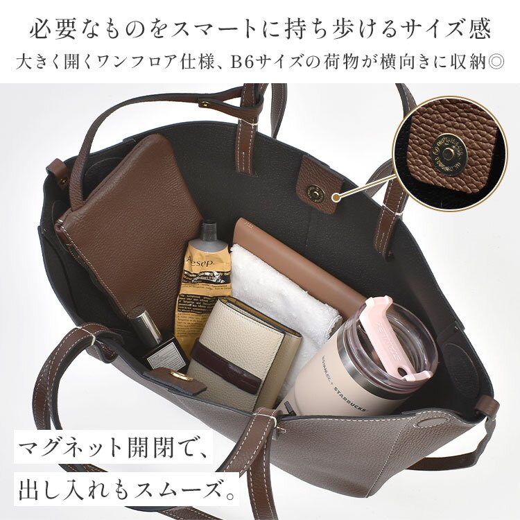 本革 トートバッグ Andrea Cardone アンドレアカルドネ レディース 大人 小さめ ブランド 軽量 肩掛け 2way B6収納 自立 イタリアンレザー ポーチ付き ハンドバッグ 鞄 カバン かばん おしゃれ シンプル 黒 ブラック ブラウン 通勤 普段使い 女性 誕生日 プレゼント ギフト