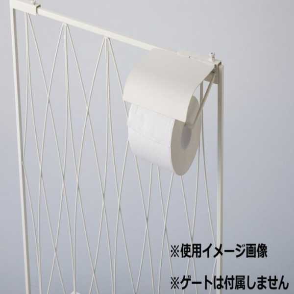 ペーパーホルダー ミルク スチール製 ゲート取付型 省スペース トイレットペーパー 収納 おしゃれ インテリア 雑貨 シンプル デザイン レトロ 暮らしの工夫 セトクラフト