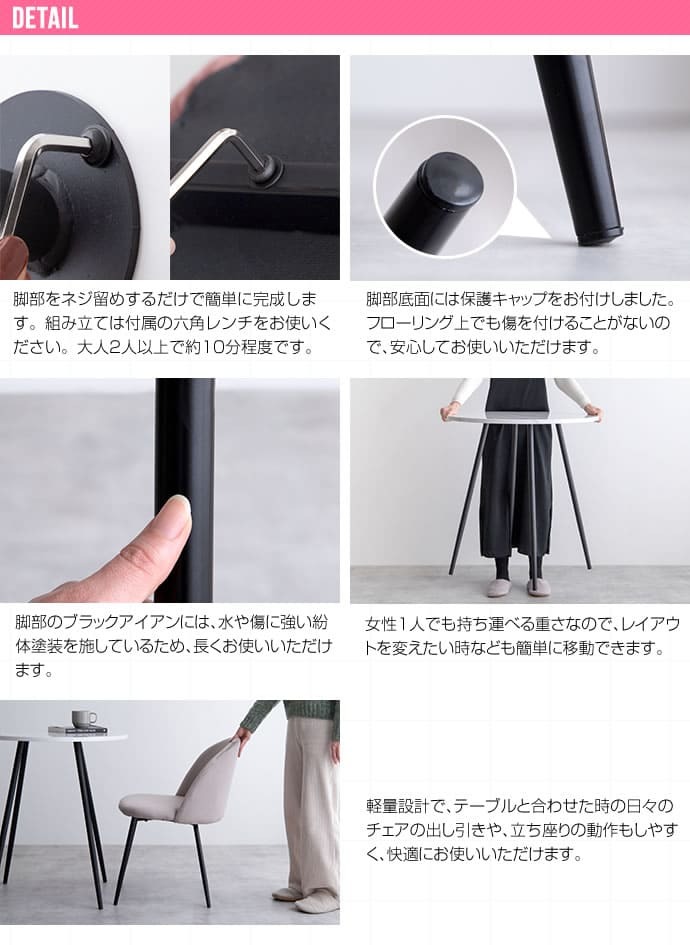 ダイニング家具 カフェテーブル ダイニングテーブル 丸 70cm 2人掛け 円形 コンパクト 小さい 食卓テーブル 2人用 木目調 大理石風 ストーン調 一人暮らし 二人用 北欧 インテリア おしゃれ モダン ブラウン ナチュラル ストーングレー