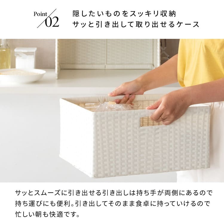 レンジ台 キッチン収納 ドロワーラック レンジ下トレー 幅41cm キッチン台 ブラック 木目調 キッチン 台所 トレー 電子レンジ置き 台座 スライドトレー 作業台 キッチン棚 棚 ランドリー収納 ランドリー タオル アイボリー ダークブラウン ：