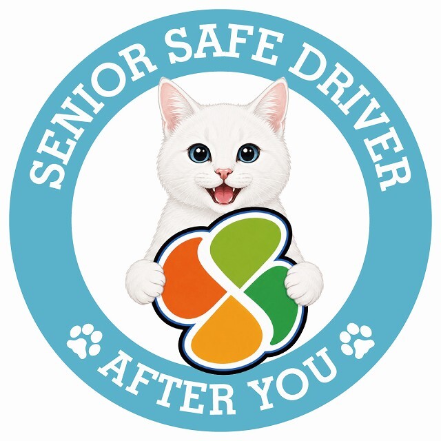 カーサイン 高齢者マーク SENIOR SAFE DRIVER 白 ステッカー シール 直径13cm 肉球 日本製 車